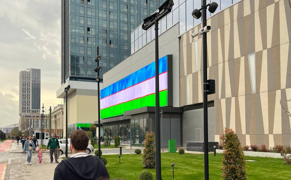 Setting Up a Business in Uzbekistan